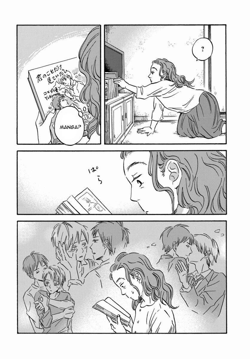 Metamorphose No Engawa 14 trang 10