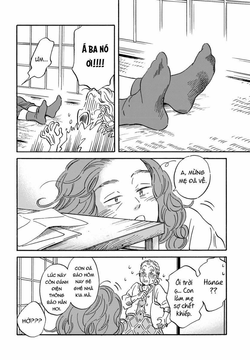 Metamorphose No Engawa 14 trang 4