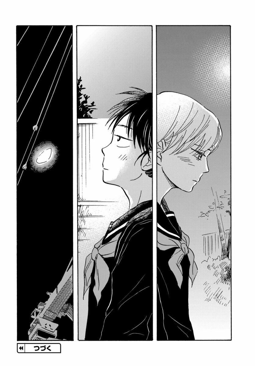 Metamorphose No Engawa 15 trang 14