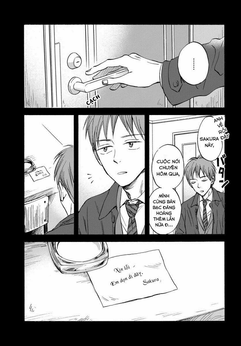 Metamorphose No Engawa 19 trang 3