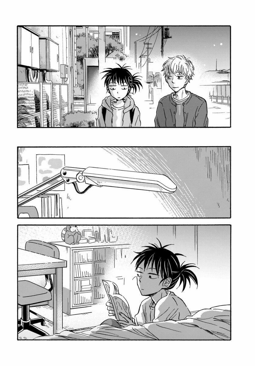 Metamorphose No Engawa 19 trang 8