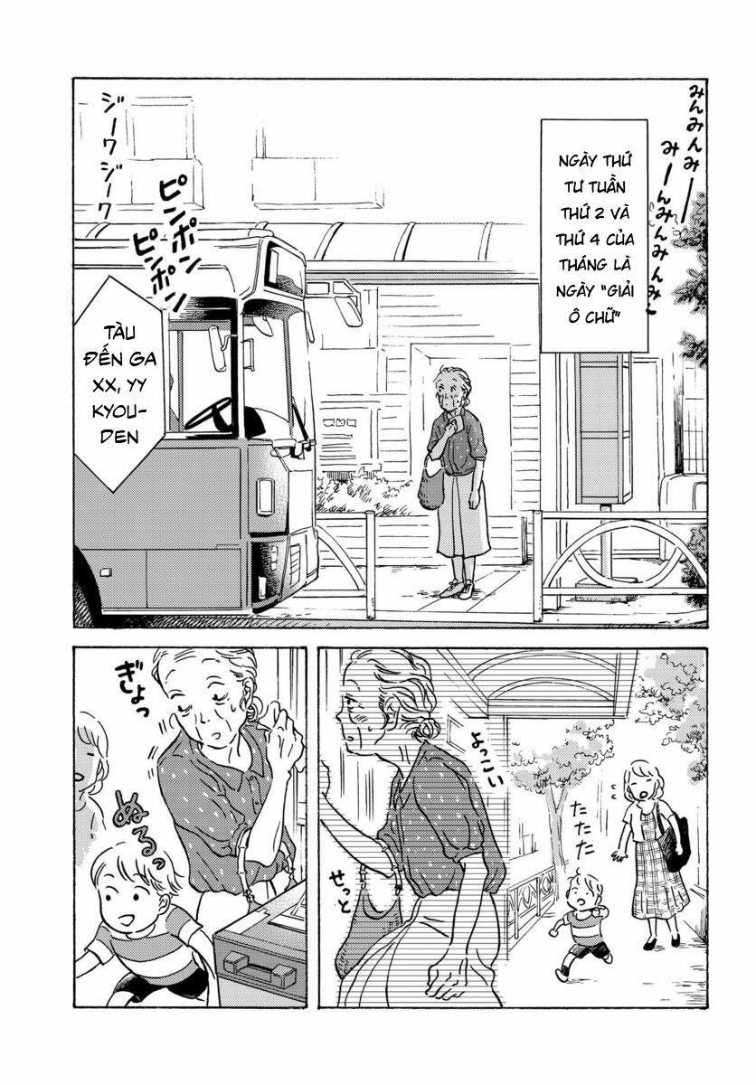 Metamorphose No Engawa 2 trang 3