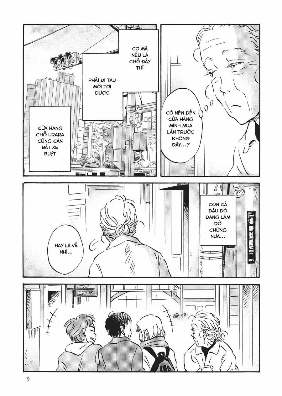 Metamorphose No Engawa 21 trang 11