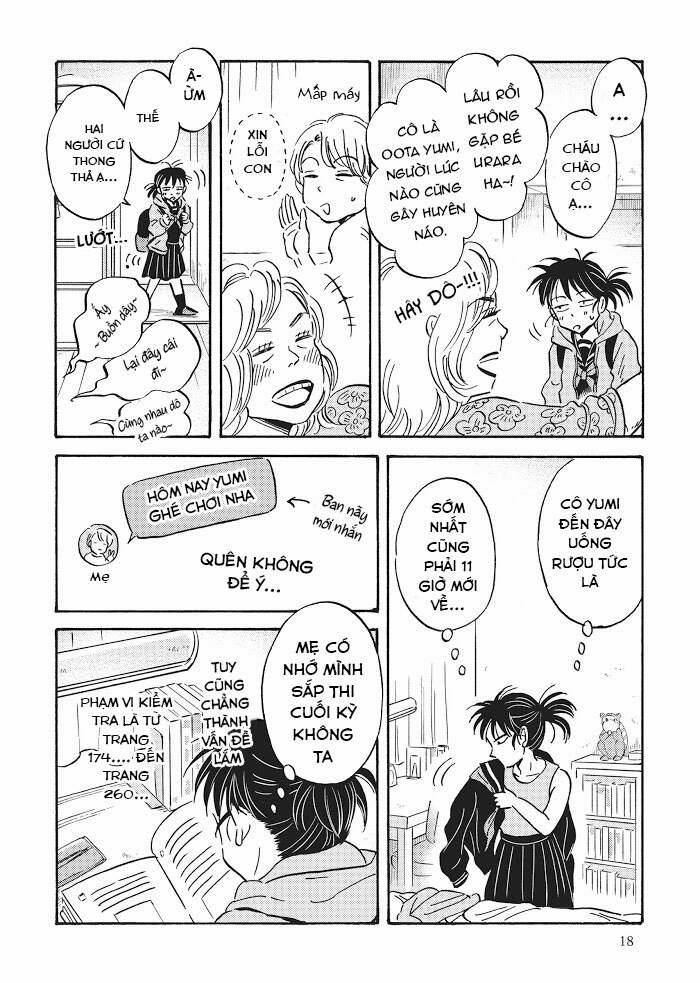 Metamorphose No Engawa 22 trang 3