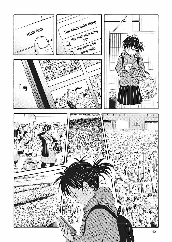 Metamorphose No Engawa 23 trang 11