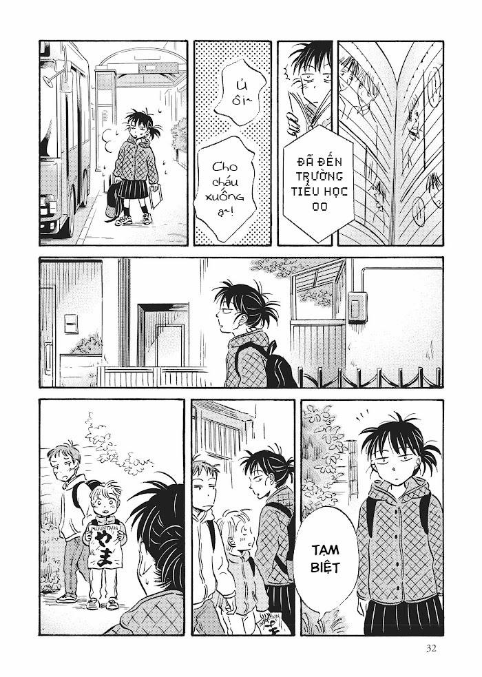 Metamorphose No Engawa 23 trang 3