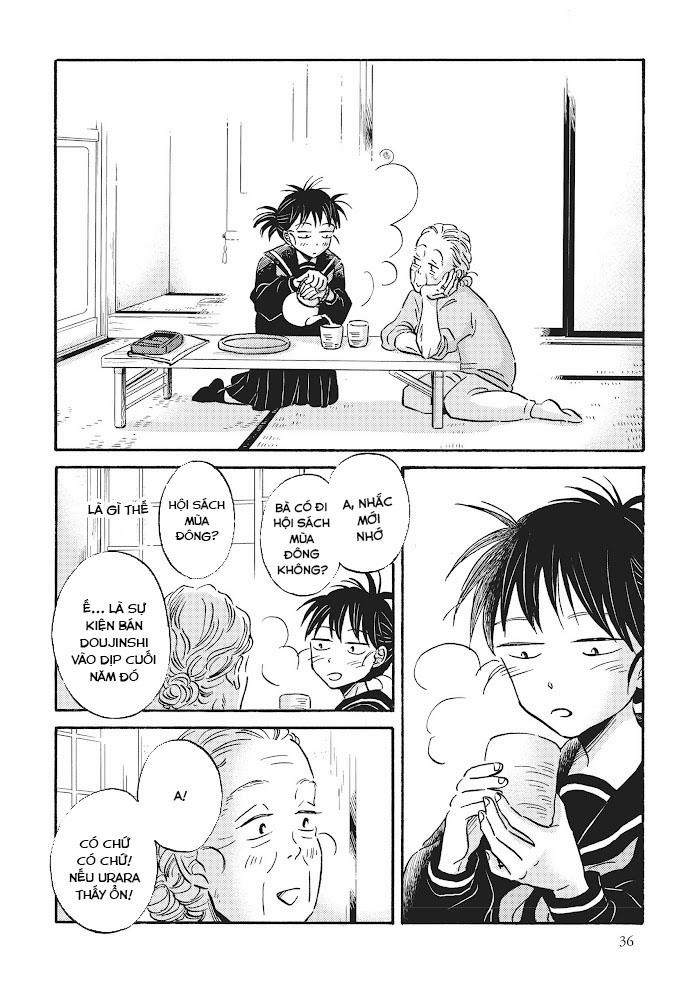 Metamorphose No Engawa 23 trang 7