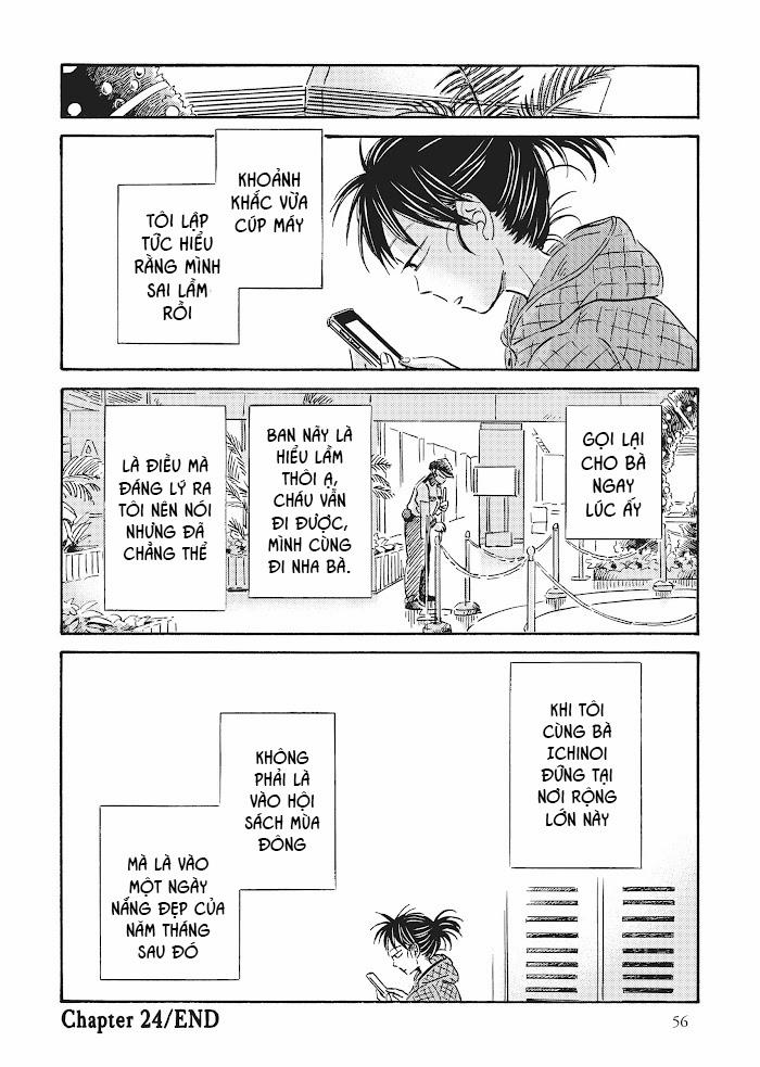 Metamorphose No Engawa 24 trang 13