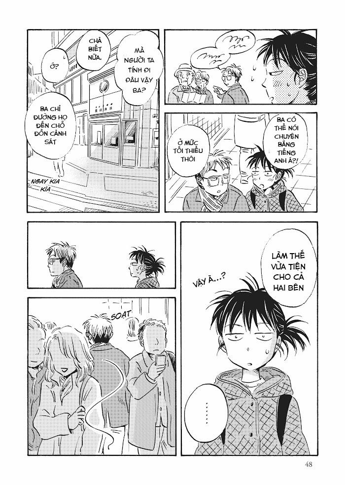 Metamorphose No Engawa 24 trang 5