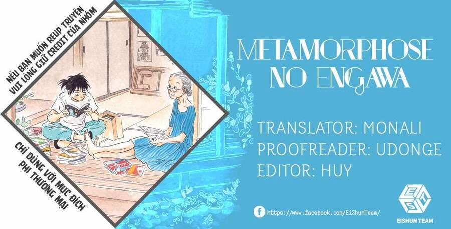 Metamorphose No Engawa 26 trang 1