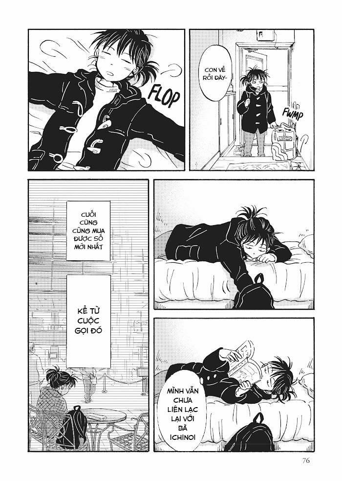 Metamorphose No Engawa 26 trang 5