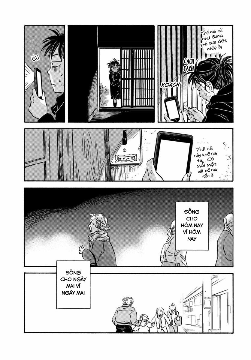 Metamorphose No Engawa 28 trang 12