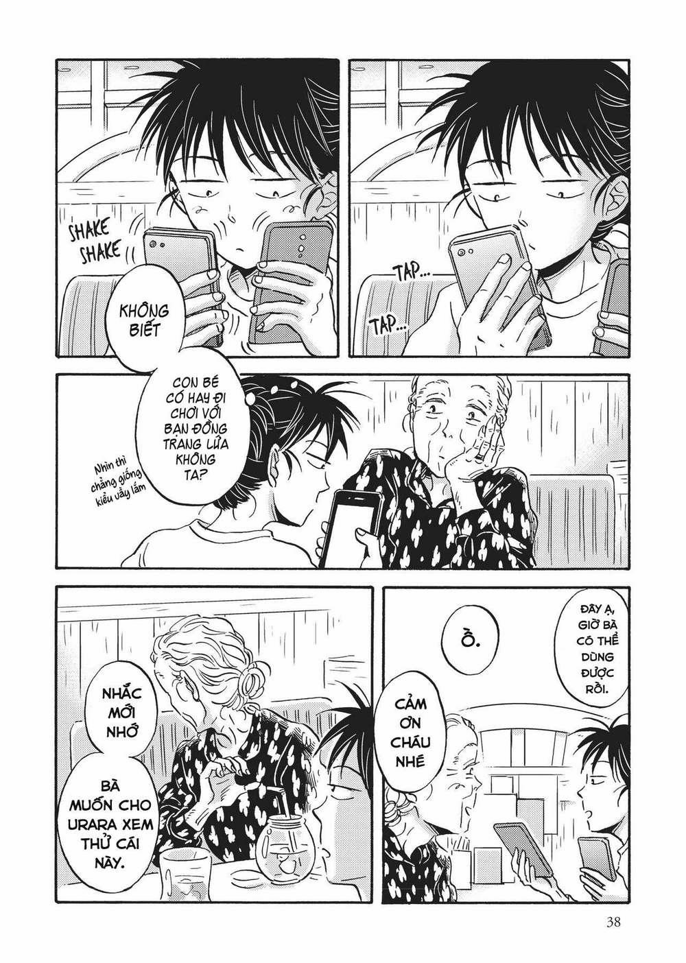 Metamorphose No Engawa 33 trang 9