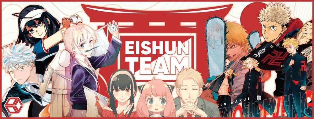 Metamorphose No Engawa 34 trang 0