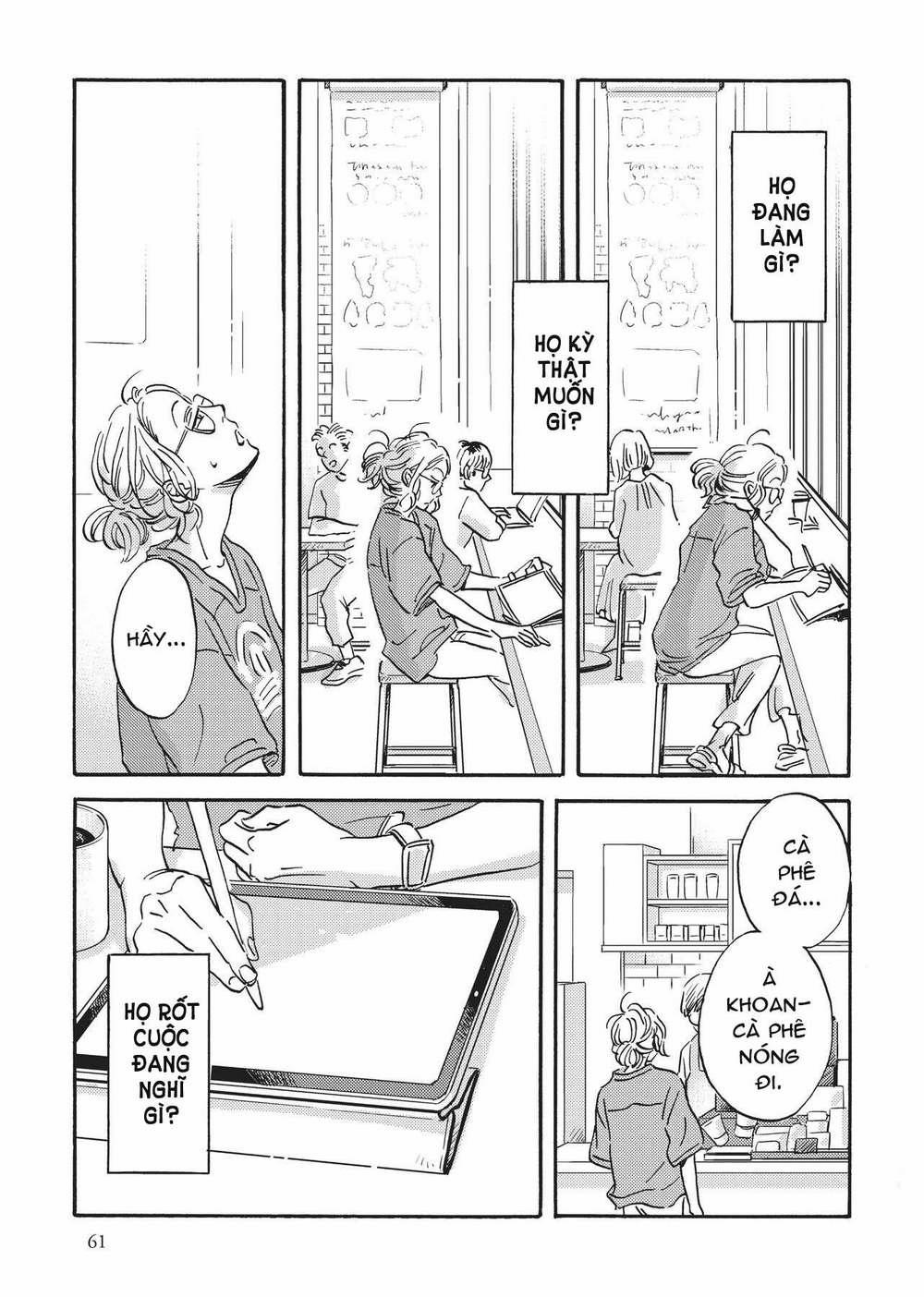 Metamorphose No Engawa 35 trang 4