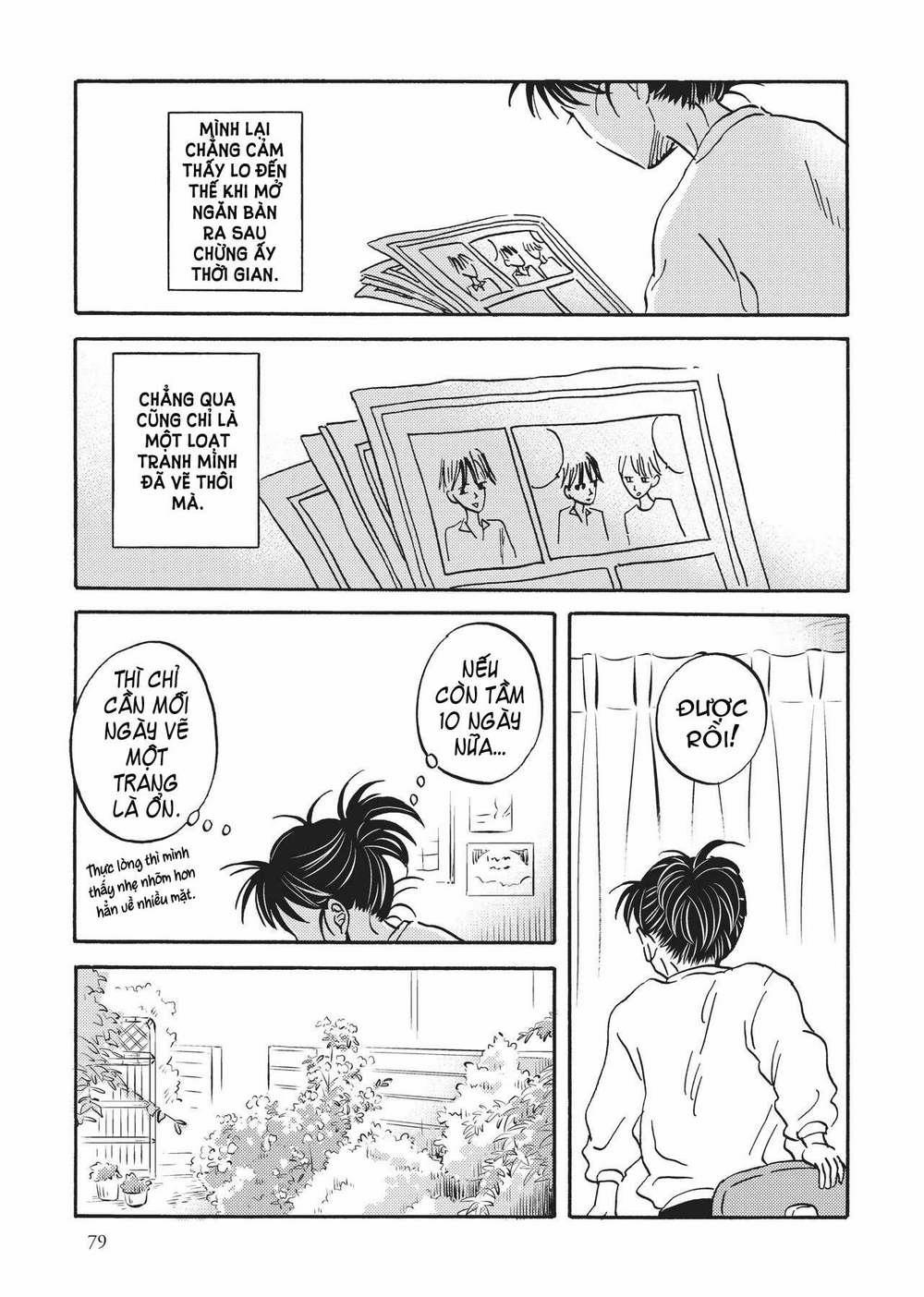 Metamorphose No Engawa 36 trang 8