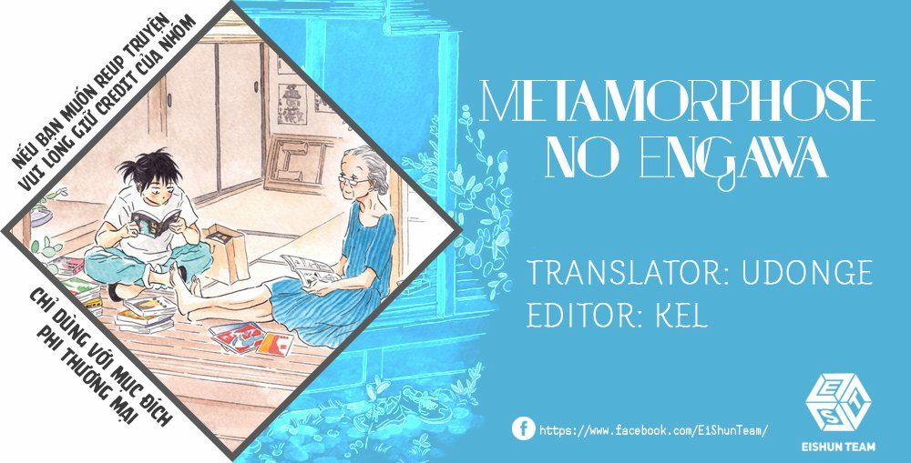 Metamorphose No Engawa 6 trang 2
