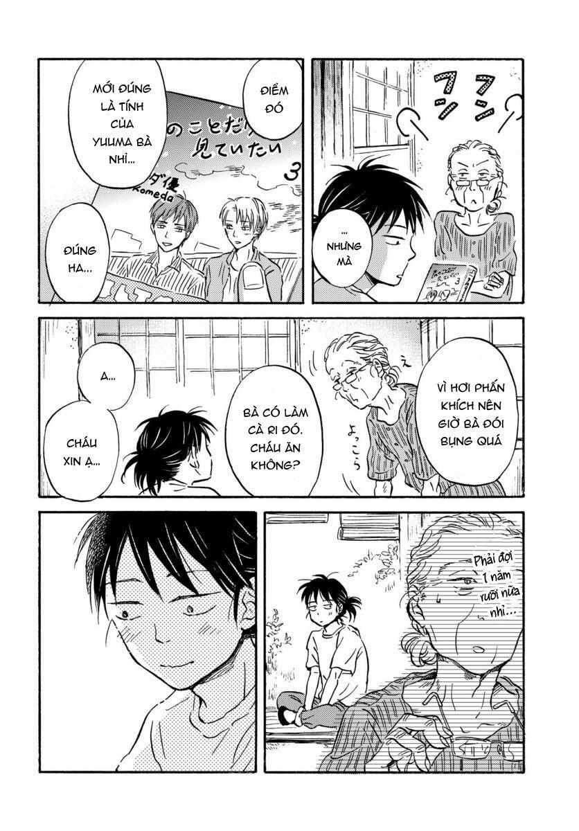 Metamorphose No Engawa 7 trang 12