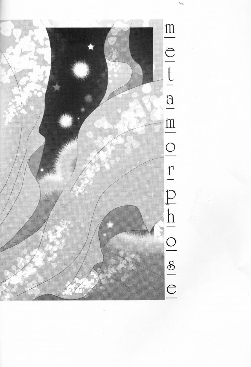 Metamorphose (Yu-Gi-Oh) Oneshot trang 2