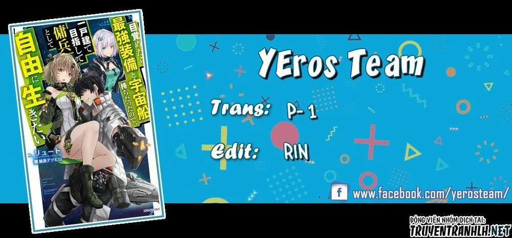 Mezametara Saikyou Soubi To Uchuusen-Mochi Datta No De, Ikkodate Mezashite Youhei Toshite Jiyuu 2.5 trang 0
