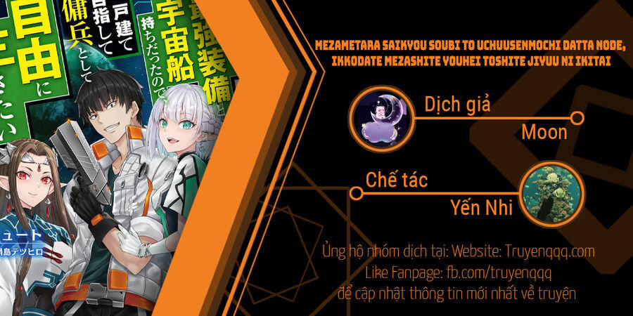 Mezametara Saikyou Soubi To Uchuusen-Mochi Datta No De, Ikkodate Mezashite Youhei Toshite Jiyuu 22.5 trang 13