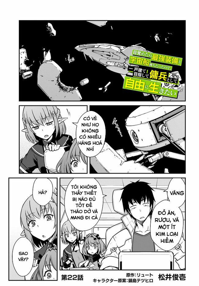 Mezametara Saikyou Soubi To Uchuusen-Mochi Datta No De, Ikkodate Mezashite Youhei Toshite Jiyuu 22 trang 0