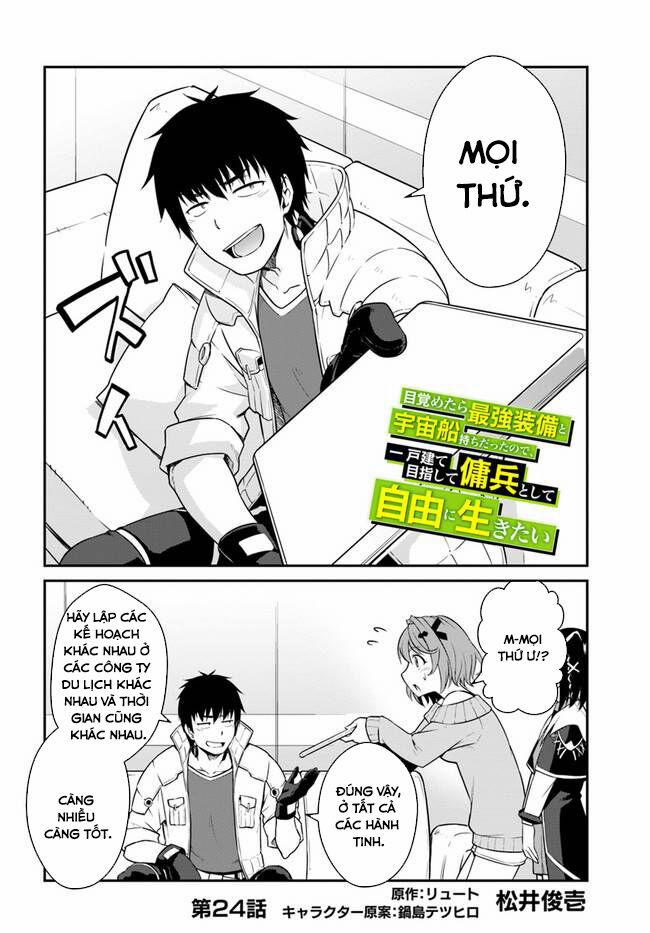 Mezametara Saikyou Soubi To Uchuusen-Mochi Datta No De, Ikkodate Mezashite Youhei Toshite Jiyuu 24 trang 1