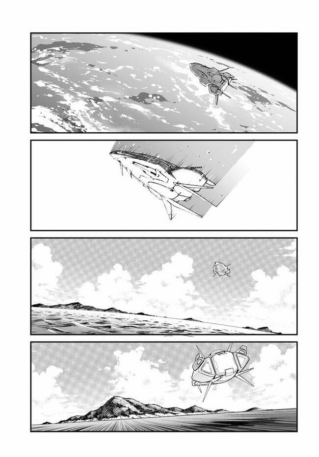 Mezametara Saikyou Soubi To Uchuusen-Mochi Datta No De, Ikkodate Mezashite Youhei Toshite Jiyuu 25.5 trang 1