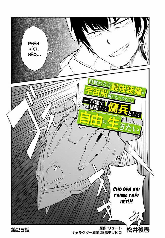 Mezametara Saikyou Soubi To Uchuusen-Mochi Datta No De, Ikkodate Mezashite Youhei Toshite Jiyuu 25 trang 1