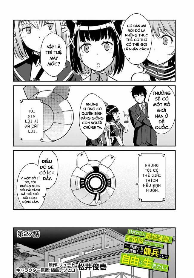 Mezametara Saikyou Soubi To Uchuusen-Mochi Datta No De, Ikkodate Mezashite Youhei Toshite Jiyuu 27 trang 1