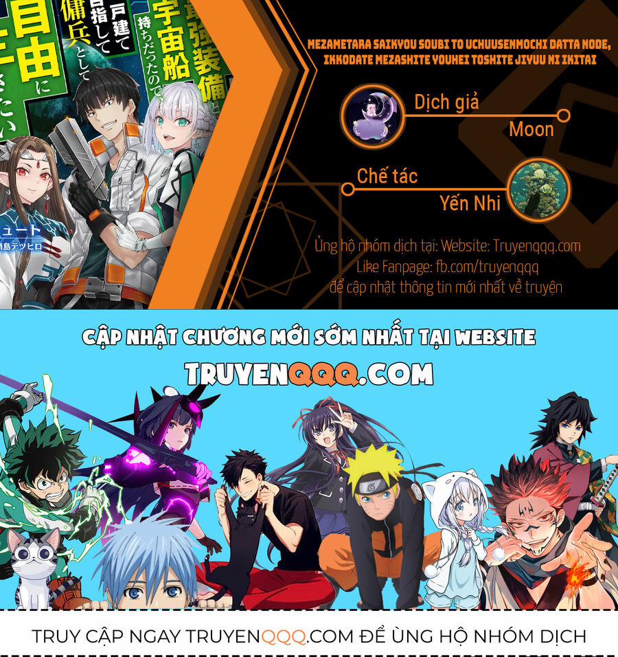 Mezametara Saikyou Soubi To Uchuusen-Mochi Datta No De, Ikkodate Mezashite Youhei Toshite Jiyuu 28.5 trang 15