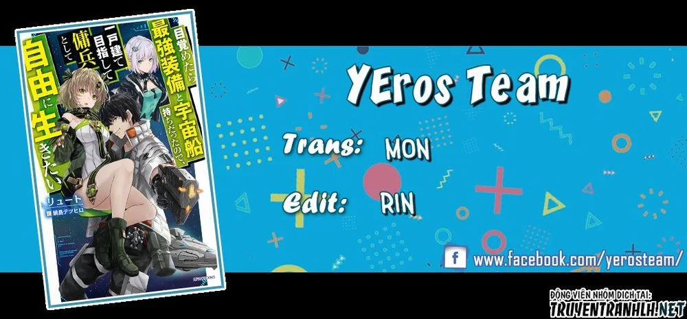 Mezametara Saikyou Soubi To Uchuusen-Mochi Datta No De, Ikkodate Mezashite Youhei Toshite Jiyuu 4 trang 0