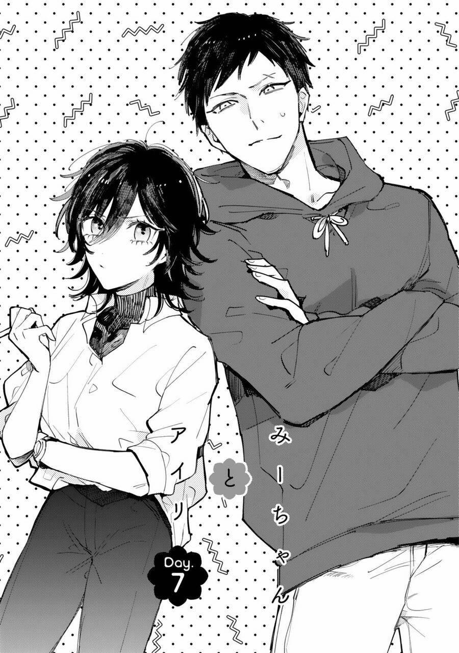 Mi-Chan To Airi Mii-Chan Quên Mang Bữa Trưa! Nàng Phù Thủy Bắt Tay Lên Đường Đưa Cơm Thôi! 7 trang 3