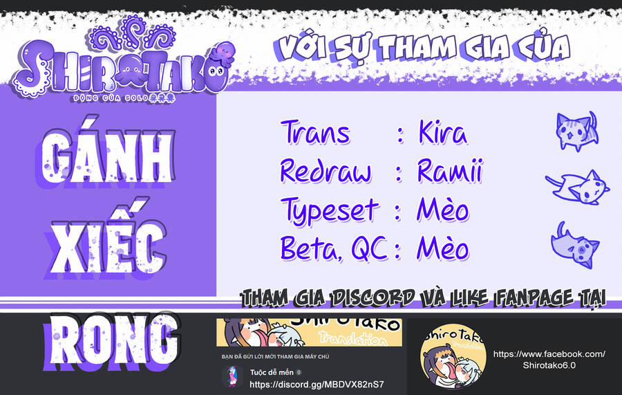 Mi-Chan Wa Kawaretai 12 trang 1