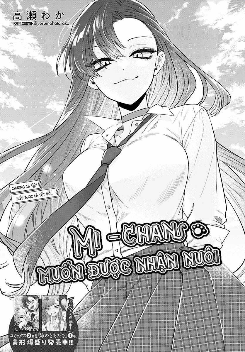 Mi-Chan Wa Kawaretai 15 trang 1