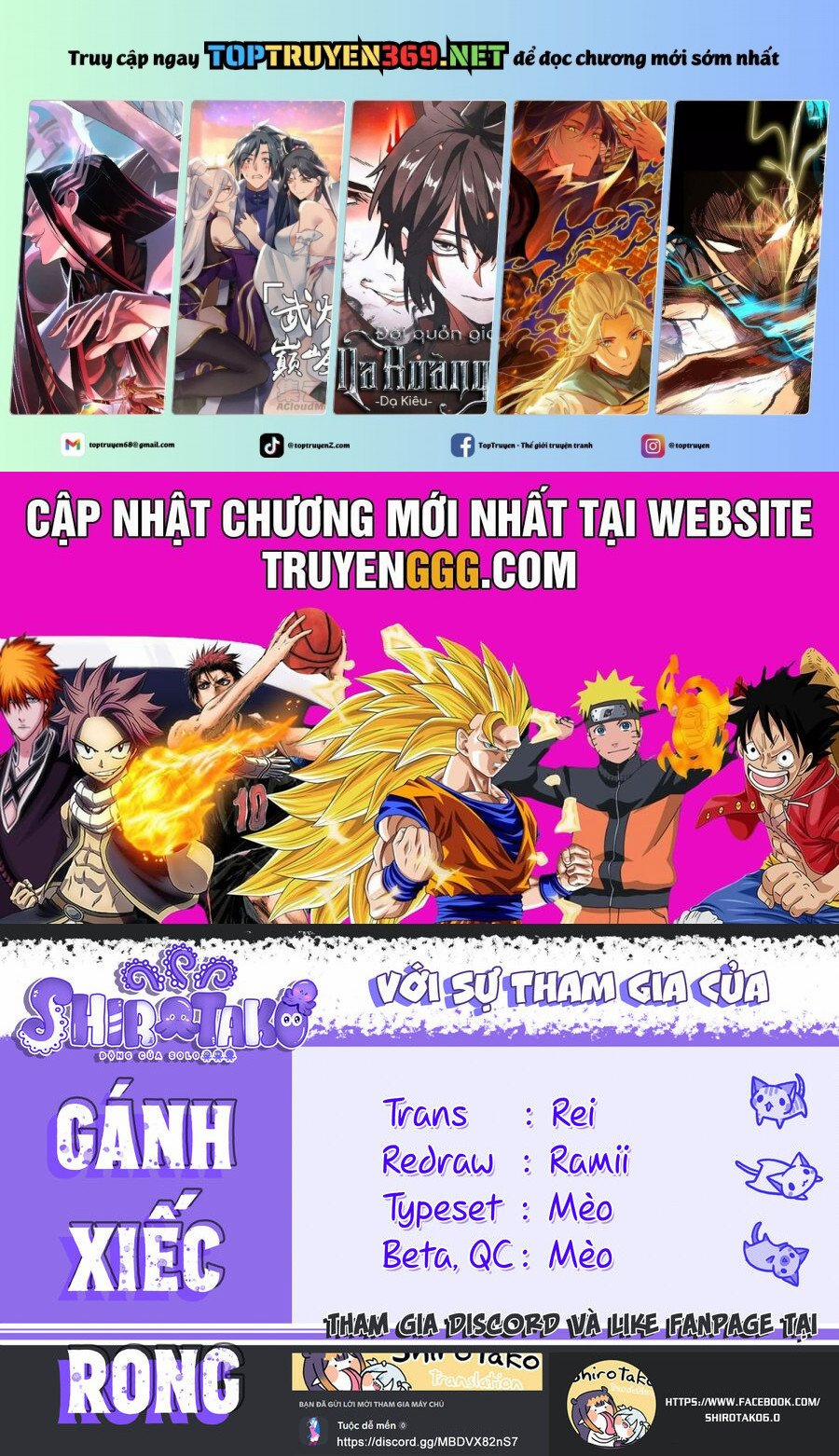 Mi-Chan Wa Kawaretai 18 trang 0