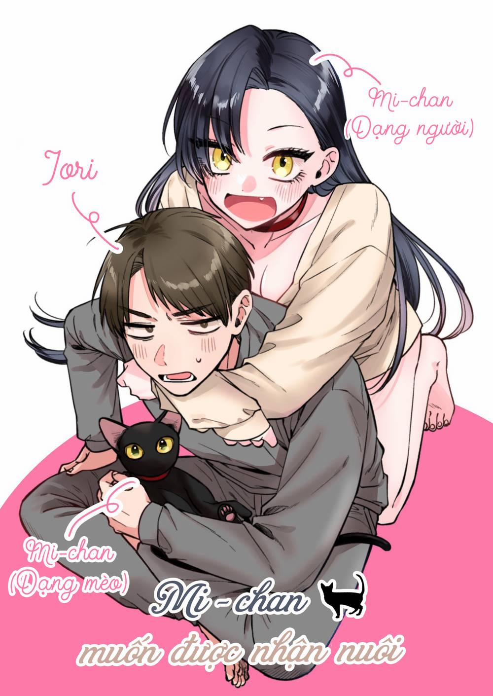 Mi-Chan Wa Kawaretai 3 trang 1