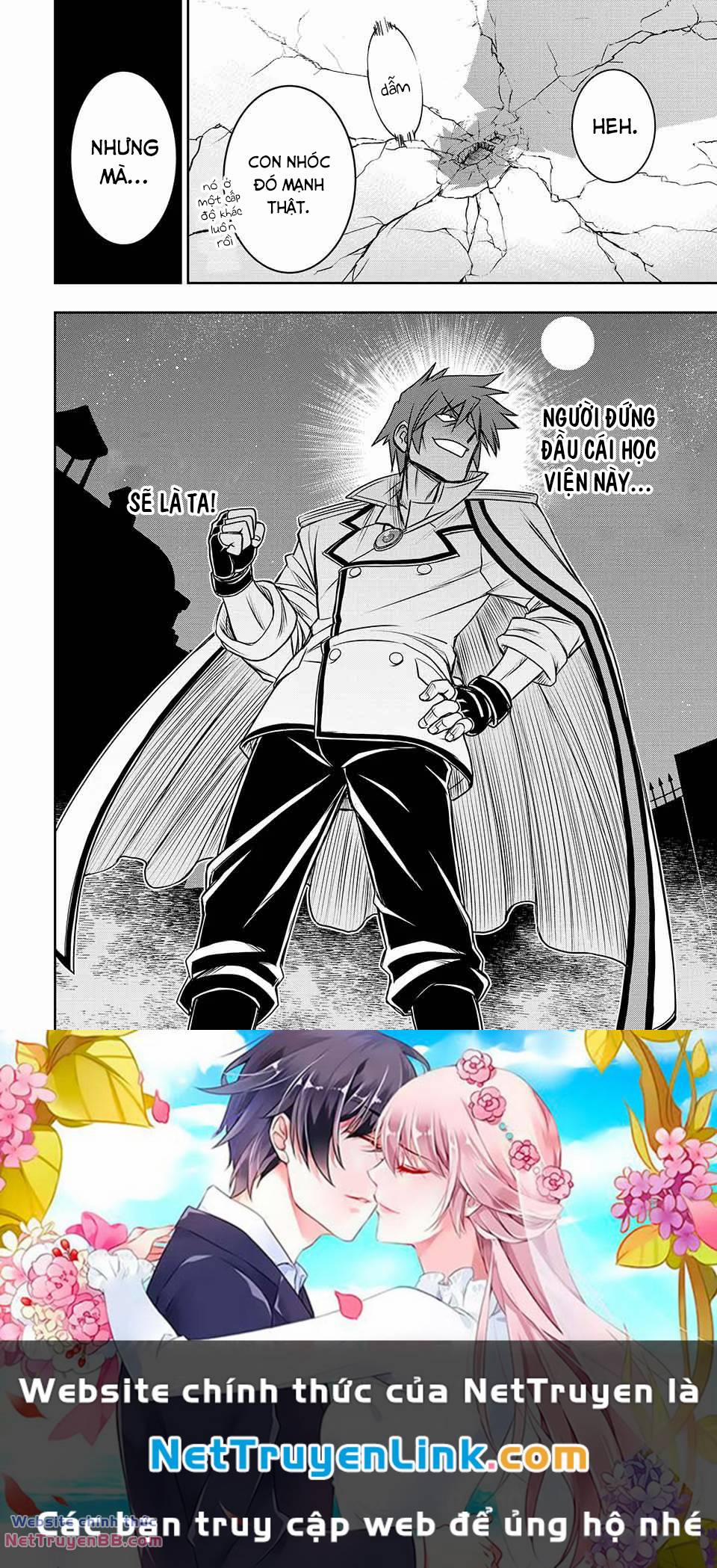 Mị Thành Nữ Phản Diện Kiêm Trùm Cuối Rồi Nè! 10 trang 20
