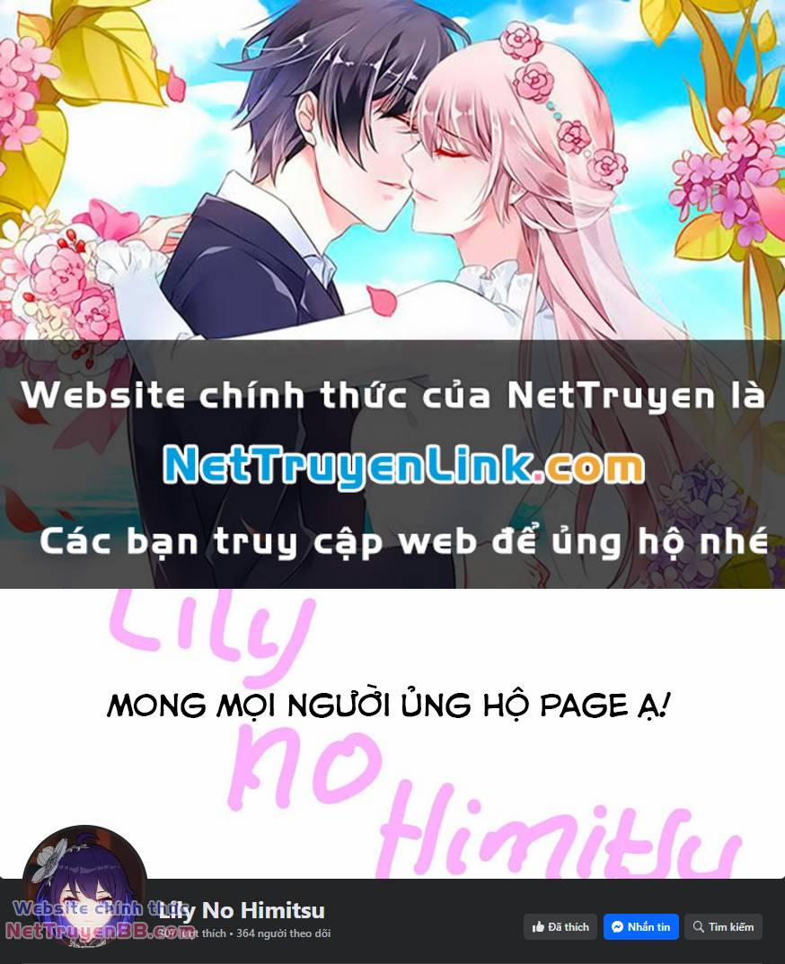 Mị Thành Nữ Phản Diện Kiêm Trùm Cuối Rồi Nè! 12 trang 0