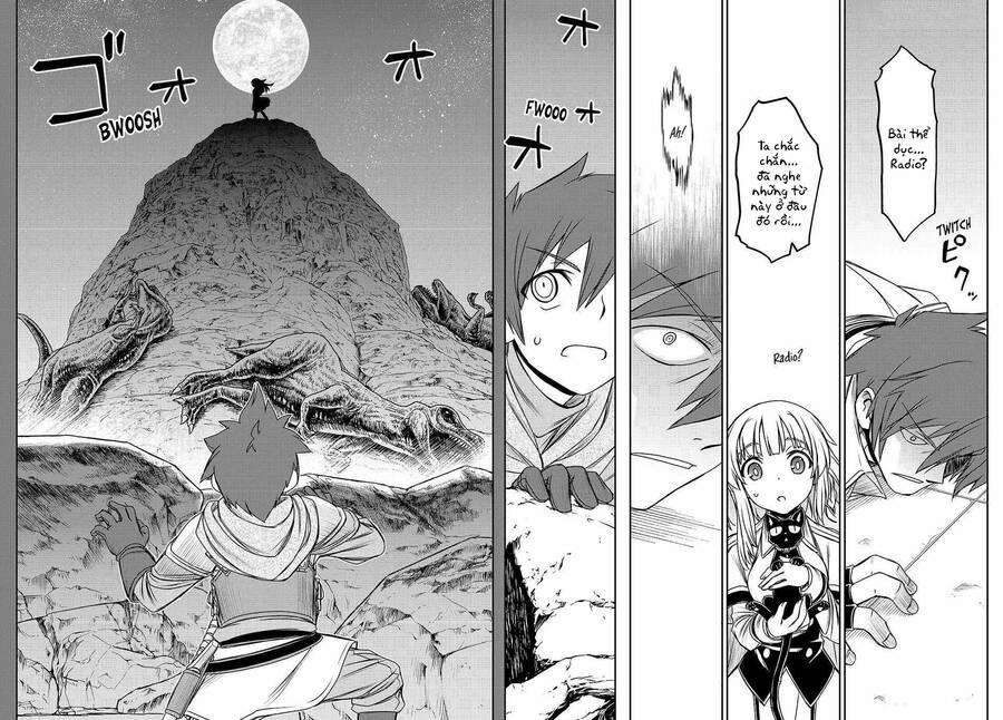 Mị Thành Nữ Phản Diện Kiêm Trùm Cuối Rồi Nè! 14 trang 2