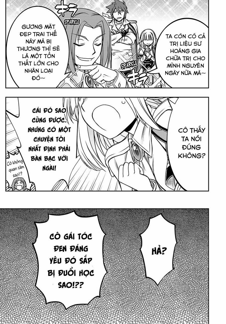 Mị Thành Nữ Phản Diện Kiêm Trùm Cuối Rồi Nè! 17 trang 15