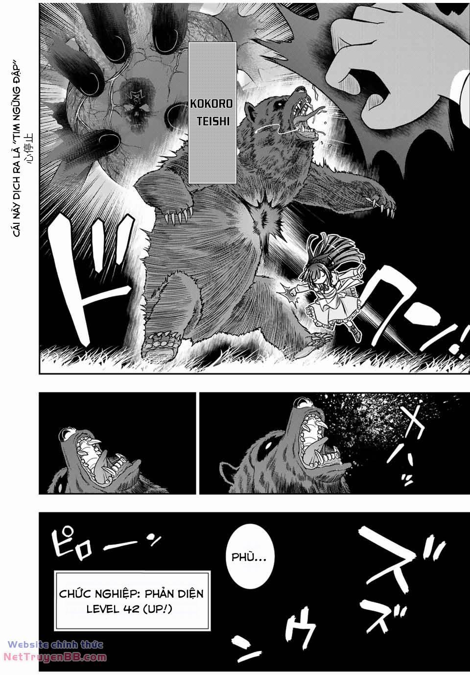 Mị Thành Nữ Phản Diện Kiêm Trùm Cuối Rồi Nè! 3 trang 4