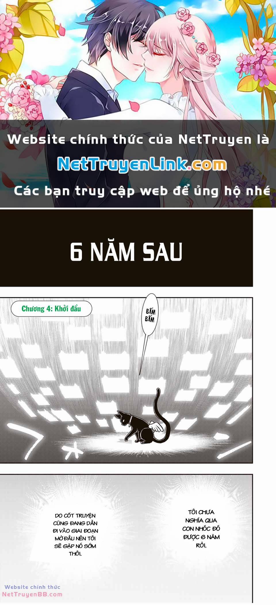 Mị Thành Nữ Phản Diện Kiêm Trùm Cuối Rồi Nè! 4 trang 0