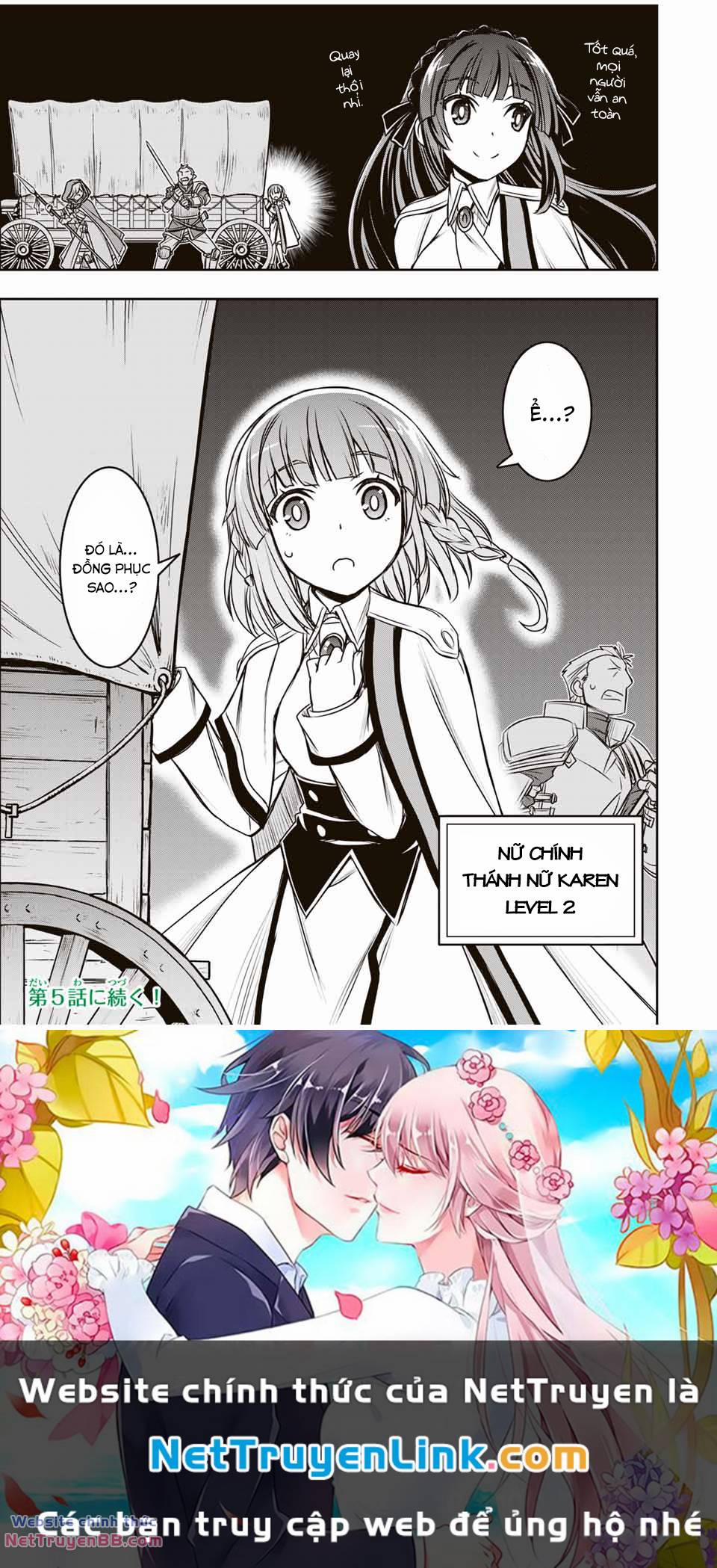 Mị Thành Nữ Phản Diện Kiêm Trùm Cuối Rồi Nè! 4 trang 21