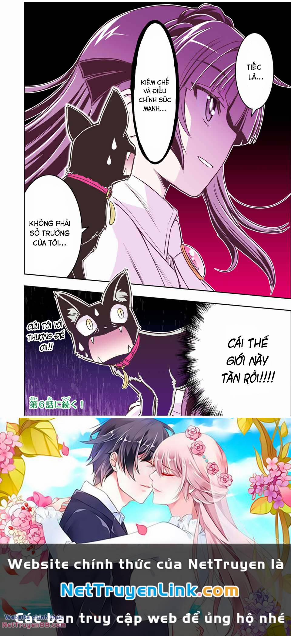 Mị Thành Nữ Phản Diện Kiêm Trùm Cuối Rồi Nè! 5 trang 15