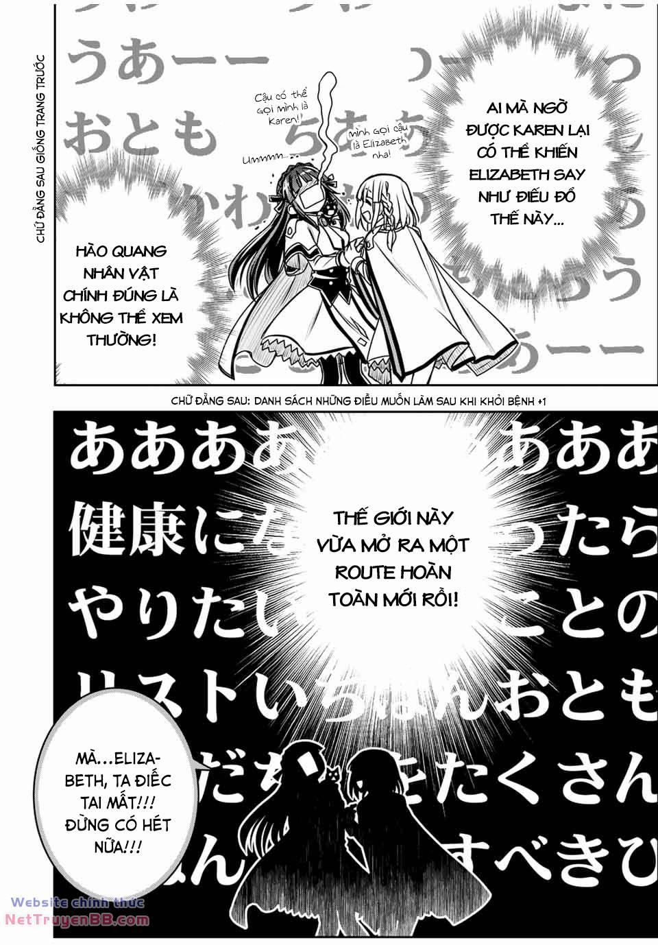 Mị Thành Nữ Phản Diện Kiêm Trùm Cuối Rồi Nè! 7 trang 5