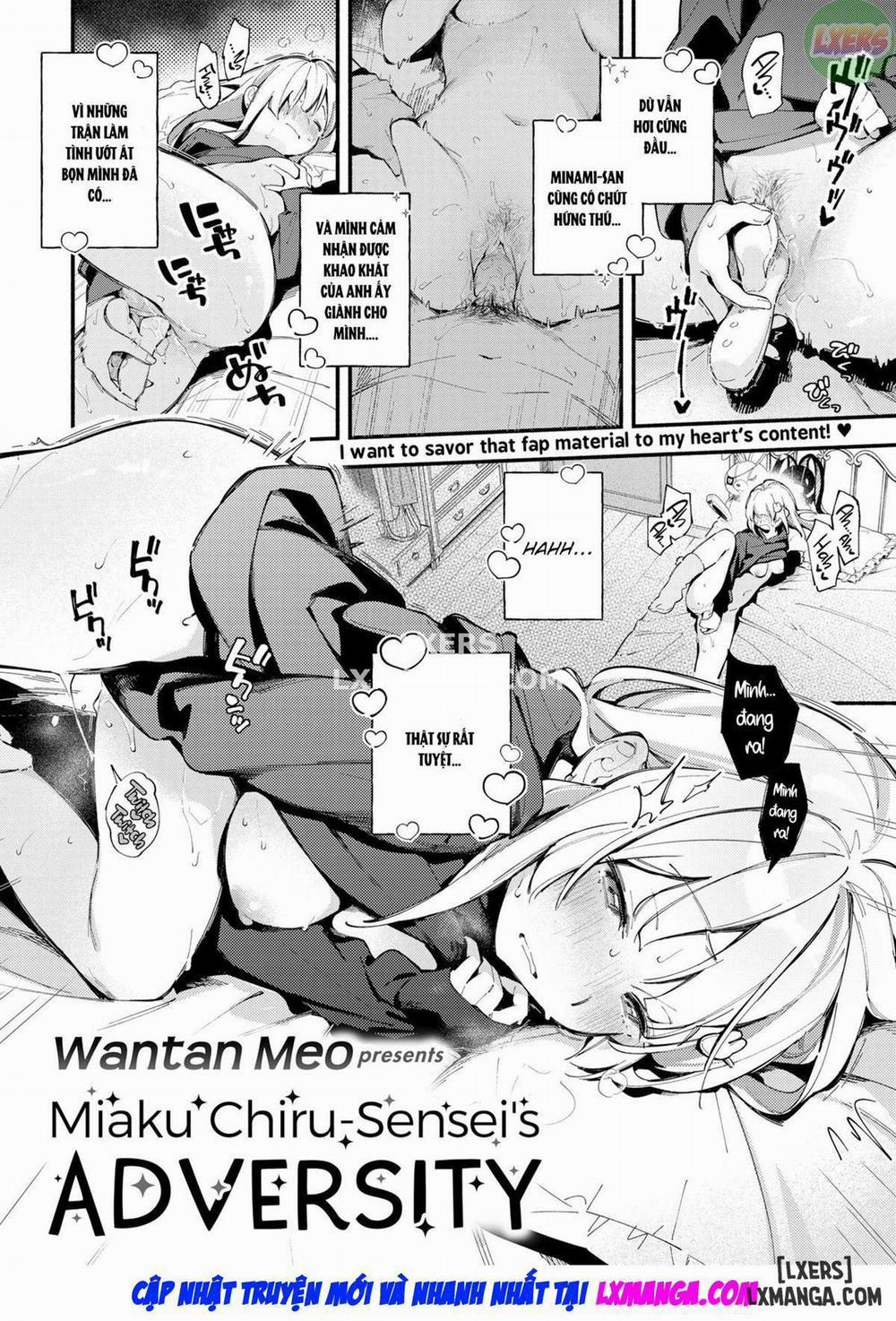 Miaku Chiru-sensei's Rampage 2 END trang 4