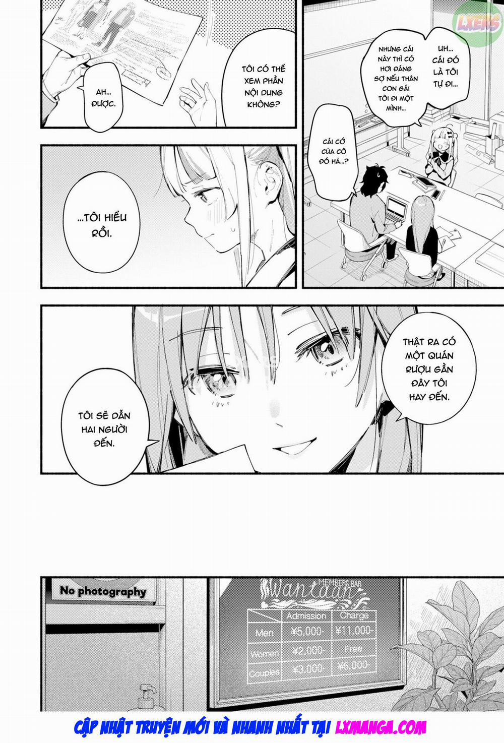 Miakuchirusensei no Boso 2 0 [END] trang 6