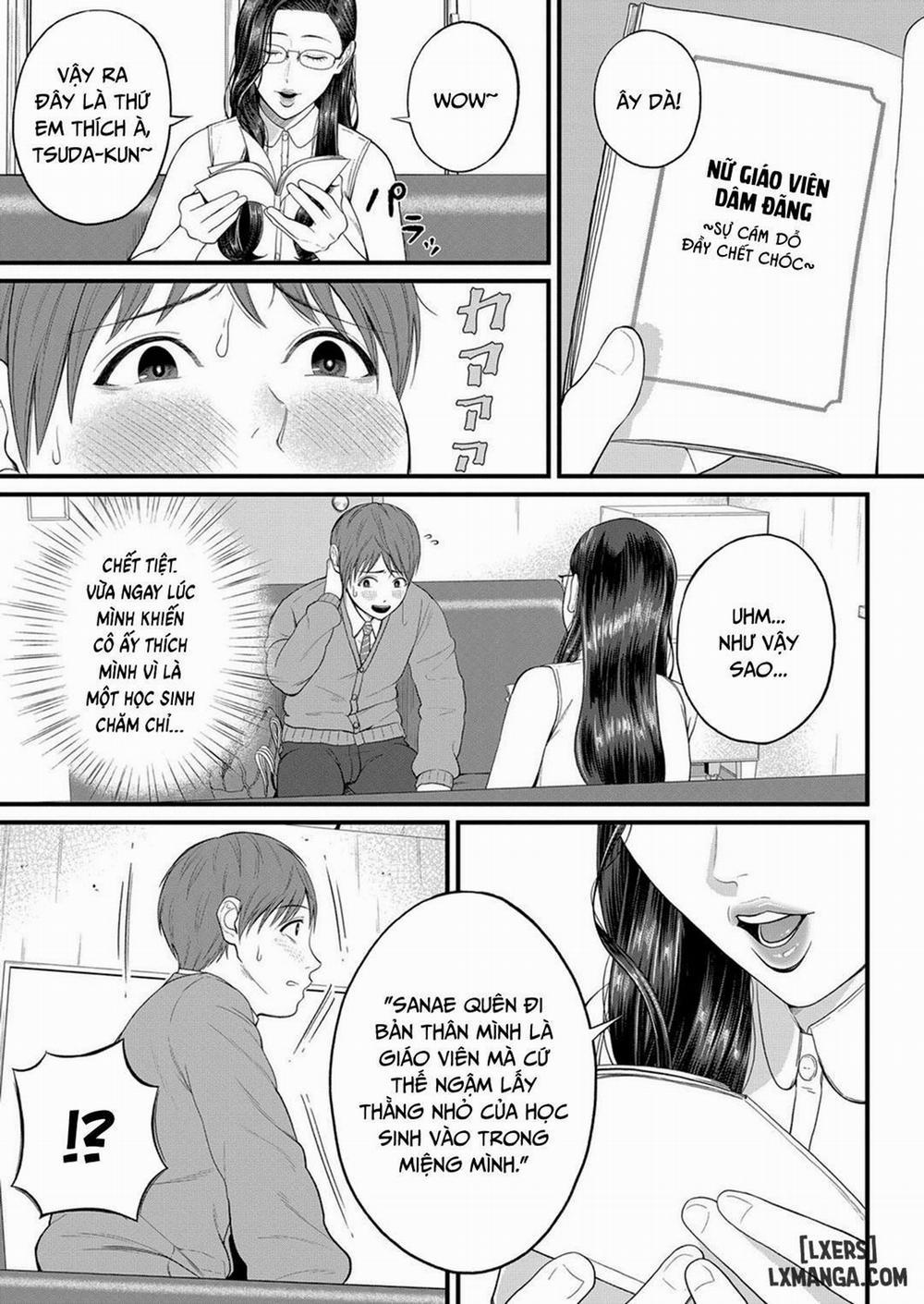Micchaku Kojin Shidou Oneshot trang 5