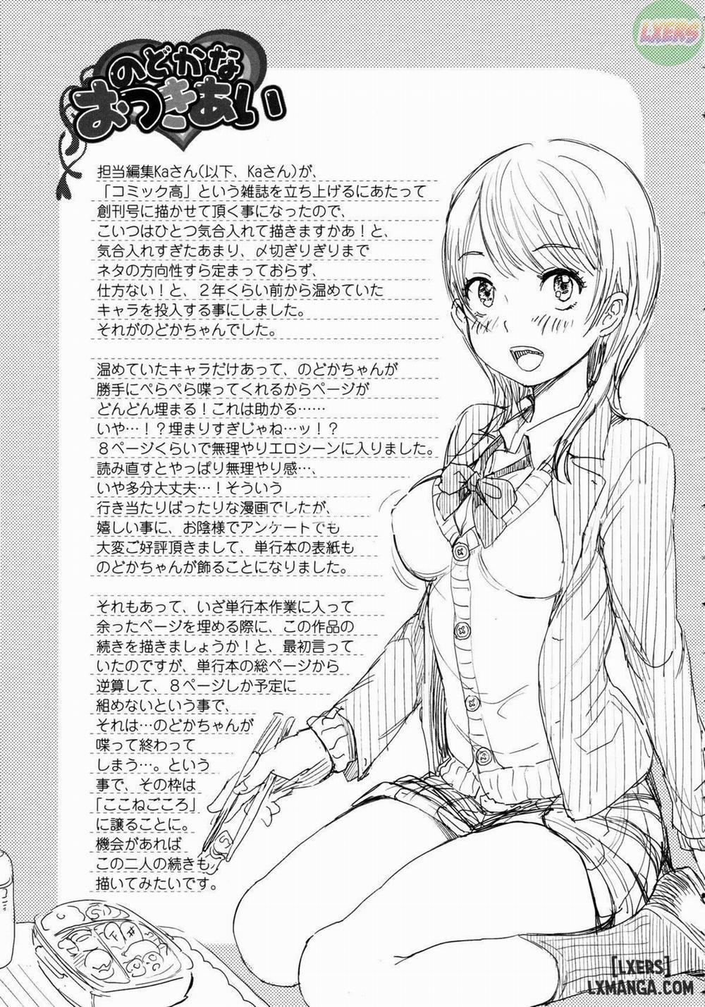 Mida Love 2 trang 37